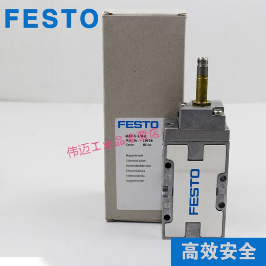 CLCEY气动电磁阀 MFH-5-1/4-1/8-1/2-B 15901 19758 6420 MFH-3-3/4-S MFH-3-3/4-S11968