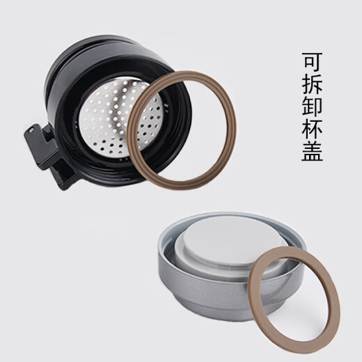 
Sino single-layer glass cup lid original XN-6075/6076/9075/9076 water cup lid accessories with cup body XN-6076/9075/9076 cup lid (695m
