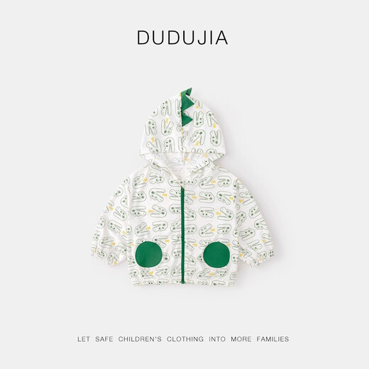 Dudu Home UPF50+ Baby Sunscreen Jacket Boys Air Conditioning Shirt Summer Children's Skin Clothes Girls Children's Clothes Green Bottom 100