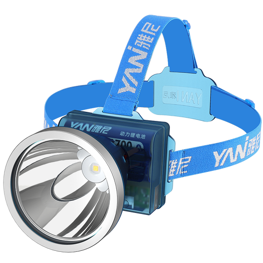 
YANI (YANI) strong basal head lamp charging super bright head-mounted LED yellow light hernia lithium battery outdoor lighting miner lamp super long battery life 736S (yellow light): noble semi-transparent technology version