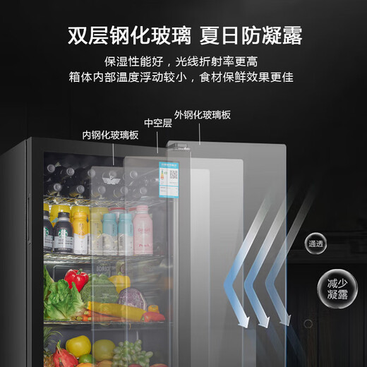 Xinfei red wine refrigerator European style constant temperature wine cabinet household fresh cabinet office tea beverage display cabinet 158L black liner with micro-freezing + lock + light 158L