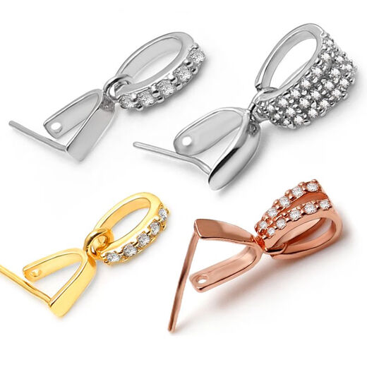 Fat Donglai's same 18k gold buckle accessories 18K gold buckle small pendant jade pendant buckle diy jade crystal pendant item A001 pendant buckle - white gold