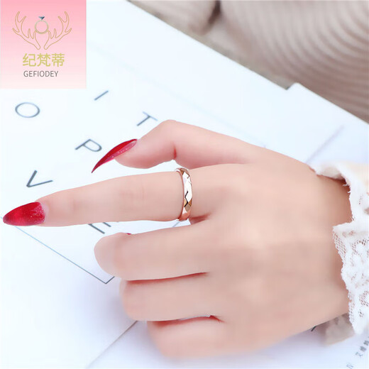 Giventi GEFIODEY light luxury ring men and women internet celebrity simple fashionable personality titanium steel 18k rose gold couple ring index finger ring silver (fine face width 2.5mm) US size 9