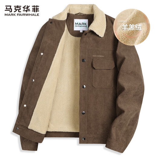Mark Huafei Corduroy Jacket Men's 2025 Autumn and Winter New Contrast Color Lamb Velvet Plus Velvet Warm Loose Casual Jacket Coco Brown M (170)