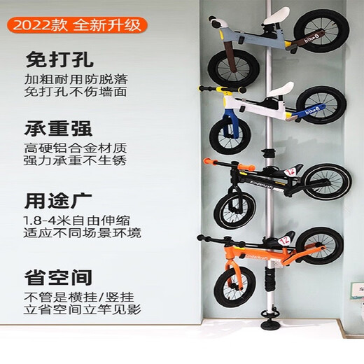 TOTTA mountain bike rack wall parking rack road bike balance car exhibition rack indoor bicycle storage rack overhead storage rack 3.4 meters 2 sets of aluminum alloy hooks