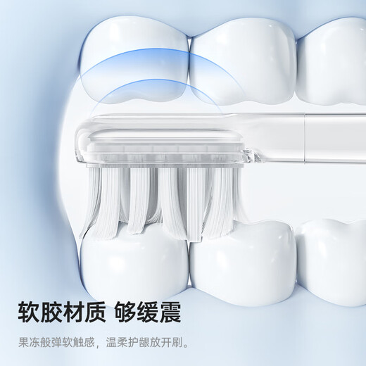 Laifen sweeping vibration electric toothbrush brush head new cushioning brush head (ABS+TPU material) 6 pieces cushioning cleaning (available for 18 months)