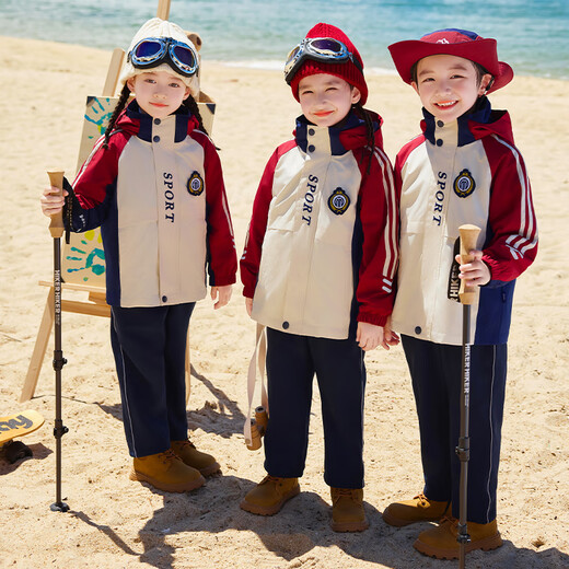 Xinkepai Kinderschule Uniformen Grundschuluniformen Frühling, Sommer- und Herbst-Kleidung Sportbekleidung Kindergarten Kleidung Herbst und Winterkleidung Vierköpfiger Anzug 6627 zweiteiliger Anzug = Mantel + Hose 130 130