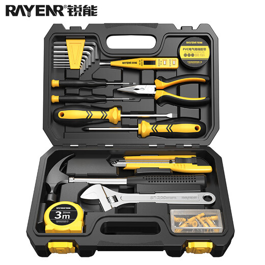 Ruineng household tool box set hardware hand tool set electrician woodworking multi-functional home repair tools