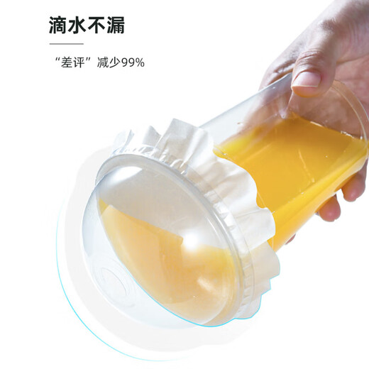 Jiamo steamer paper 300 sheets disposable milk tea leak-proof paper non-stick oil paper household steamed buns pad paper 13cm