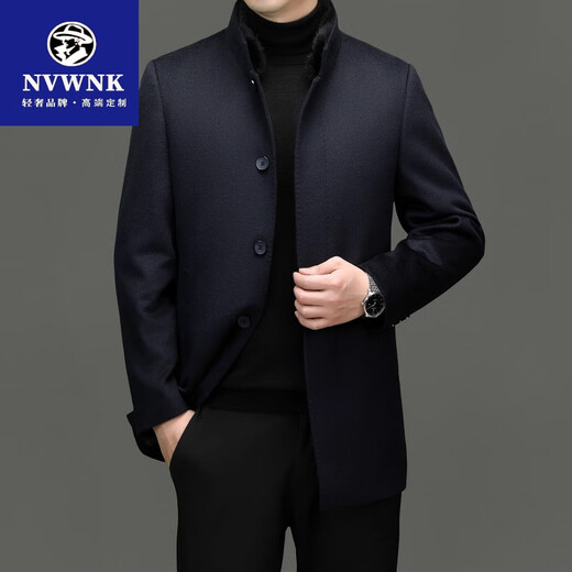 NVWNK brand stand-up collar sheep woolen coat men's winter thickened down lining high-end wool coat mid-length trendy navy blue size 170 recommended 100Jin Jin is equal to 0.5kg -125Jin Jin is equal to 0.5kg