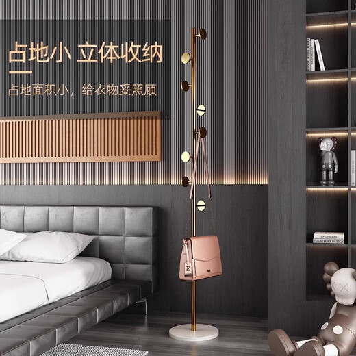 Xinyi Hongyun Light Luxury Iron Coat Rack Bedroom Hanger Floor Standing Vertical Office Hanger Living Room Clothes Rack Bag Rack Tree Branch Style - Mysterious Black - Black Bottom Export Quality