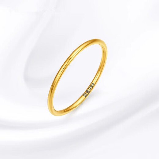 Shizhi Sansheng Sanshi plain ring 9999 pure gold ring for men and women, couple ring, aperture tail ring for girlfriend, smooth ring, No. 18, 0.3g