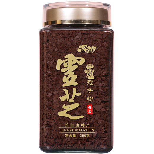 长白山椴木赤灵芝孢子粉破壳头道孢子粉非破壁灵芝孢子粉体虚多病品旗舰 【正宗头道】霊芝孢子粉500g