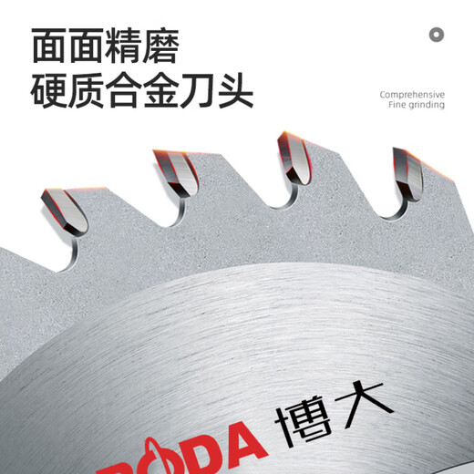 Boda cutting blade 4-inch woodworking saw blade 10-inch 80-tooth 120-tooth carbide saw blade for cutting aluminum sheets with complete specifications 10-inch*100T25.4MM cutting aluminum alloy T flat teeth