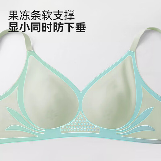 FitonTon Seamless Underwear Rabbit Ears Underwear Women's Thin Large Breast Showing Small Underwear Push-up Securing Breasts Anti-Sagging Bra
