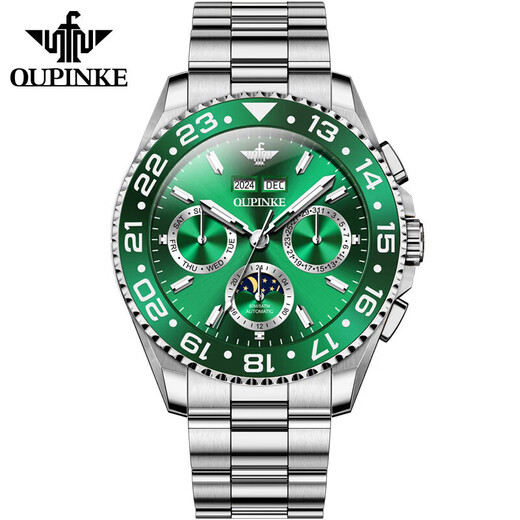 Oupinke (Oupinke) Switzerland Certified Famoso Watch Top Diez marcas de relojes Ghost Ghost para hombres Totos mecánicos totalmente automáticos Relojes de hombres impermeables luminoso