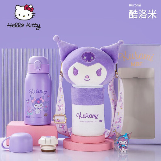 HELLO KITTY 凯蒂猫儿童卡通保温杯316镜面不锈钢带吸管保温水杯女童小学生保温杯 KT-1381【粉色600ML】