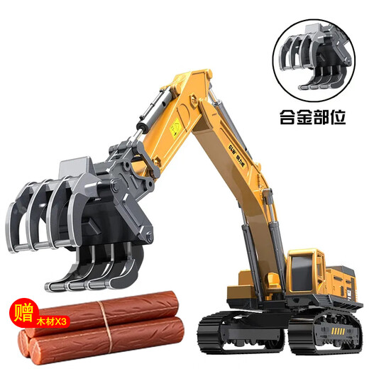 萌娱夹木工程车 儿童合金大型抓木机工程车钩机抓机履带车模型挖机男 (破碎锤+抓木机)819+挖掘机841