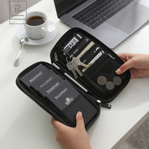 赟娅旅行RFID防盗刷护照包便携防水大容量护照机票夹随身收纳证件卡包 黑色【升级款】