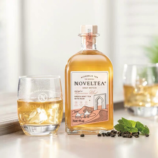 Wine bottle empty fruit wine glass empty bottle sealed with lid 750ml whiskey bottle Japanese business use 750ml ring (with front label and neck label)