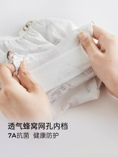 OAK FAMILY summer baby cotton bread pants bud shorts children's thin breathable pants Blue Bird and Rose + Pear Manor 2 pairs 90 cm (recommended for 1~2 years old 78~90cm)