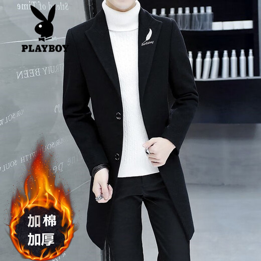 Playboy (PLAYBOY) men's windbreaker new autumn and winter woolen coat men's Korean style trendy cotton thickened youth woolen coat men 988 black XL XL (recommended 125-140Jin Jin equals 0.5 kg)