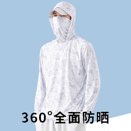 Xionghuo fishing clothing sun protection clothing men's summer breathable ice silk fishing clothing with mask quick-drying anti-mosquito clothing sun protection clothing 2045 white top with mask L