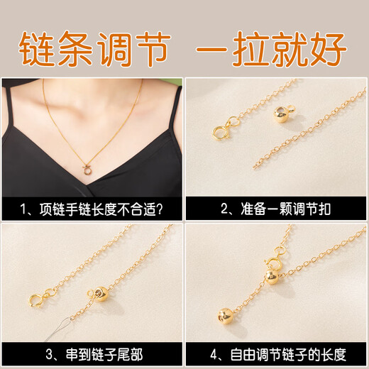 Fat Donglai's same style positioning bead bag 18k gold silicone positioning beads diy pearl necklace adjustment bead pendant clasp hand adjustable length just pull it bag 18K real l2