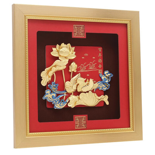 Retoque de regalos de boda, pintura de lámina de buena aleación del centenario de Yuanyang, regalos de boda para recién casados, amigos y parejas, adornos creativos personalizados