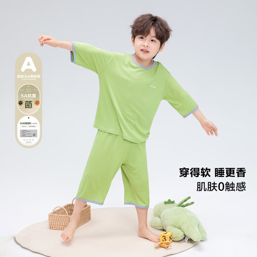 
Zuoxi children's pajamas boys summer clothing 2025 new summer boys home clothing set air conditioning suit green 160