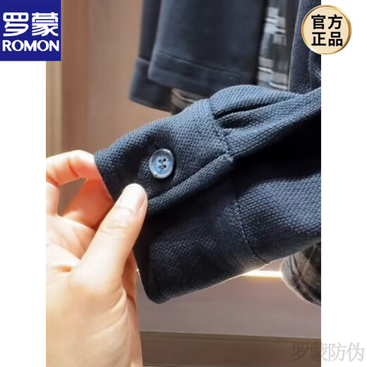 ROMON's new autumn style fake two-piece jacket for men, simple, fashionable, loose and versatile, Henry collar cardigan sweatshirt new product, black M 100-120Jin Jin is equal to 0.5 kg