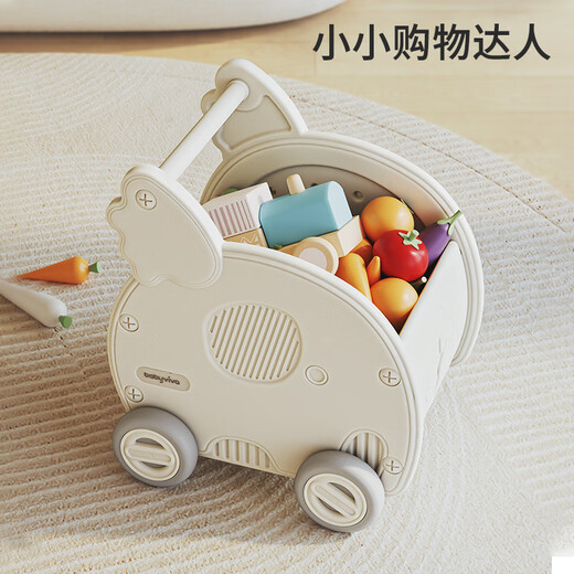 Babyviva Children's Hand-Push Storage Cart Simulation Play House Toy Storage Baby Cart Cart Cart Supermarché d'anniversaire Cadeau
