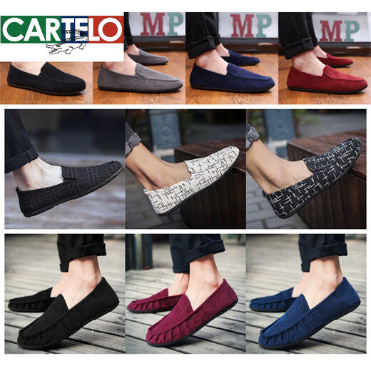 
Katile Crocodile Spring Casual Shoes Men's Korean Style Trendy Shoes Breathable Canvas Shoes Men's Black Casual Cloth Shoes Men's Lazy Shoes Beanie Shoes 9880 Black 40