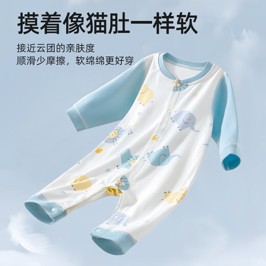 
Betas baby clothes spring and summer long-sleeved onesie pure cotton newborn baby clothes men and women early spring clothes pajamas