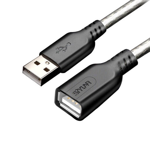
Shiyu (SIYUNR) USB extension cable 2.0 3.03.1 Male to female high-speed signal transmission computer USB disk mouse keyboard somatosensory camera lengthening SY-U1050-S USB2.0 extension cable 5 meters