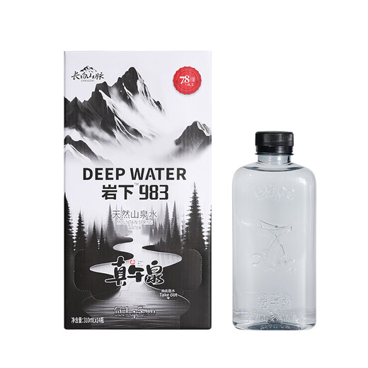 
Zhenwuquan natural mountain spring water 310ml*14 bottles/box 983 meters low deuterium weak alkaline drinking water under cold spring rock of Changbai Mountain Range Large group purchase volume consult customer service discount