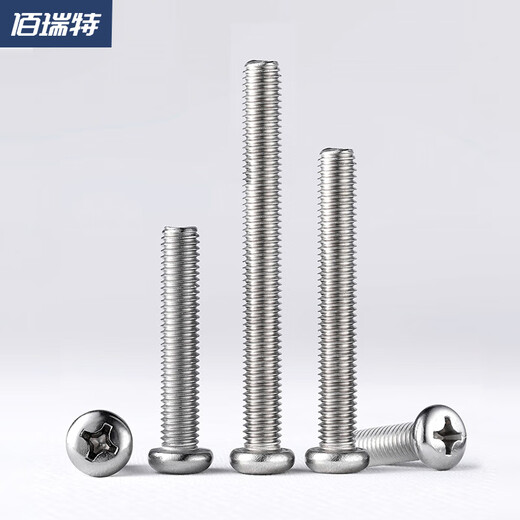 304 stainless steel extended switch socket panel screws 4 5 6 7 8 cm 86 type wire box universal screws 5 cm cm 20 pcs