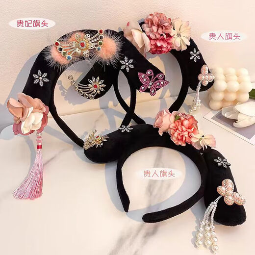 Muyu Palace Princess Hairband Cute Hanfu Tang Suit Princess Hair Accessory Empress Flag Head Baby Headband Children's Hairpin Headband Princess Headband One Pack