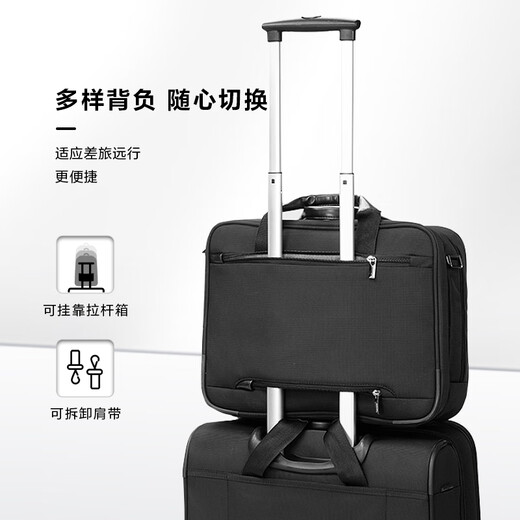 Samsonite computer bag computer liner bag business briefcase attachable handbag BP0*09009 black 15.6 inches