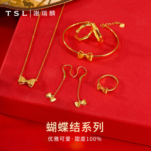 Xie Ruilin (TSL) gold ring opening for women's wedding bow-tight gold ring YM678 about 3.05 grams