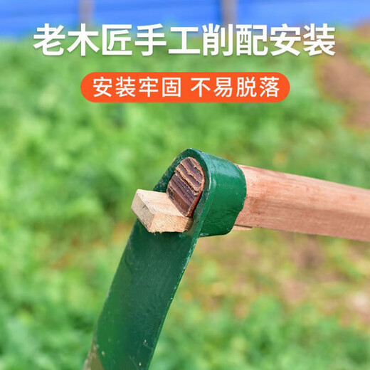 Hoe à l'ancienne pour agriculture multifonctionnel de fouille et de fouille du sol et de la machine à creuser la machine de construction extérieure en acier complet outil de jardinage de houe 688 Hoes (tête unique)
