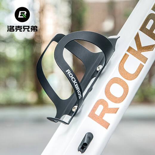 Rock Brothers Bicycle Water Bottle Rack Mountain Bike Road Bike Aluminum Alloy Water Cup Rack Cycling Equipment Cycling Accessories Cloud Carbon Black - With Installation Tools + Screws