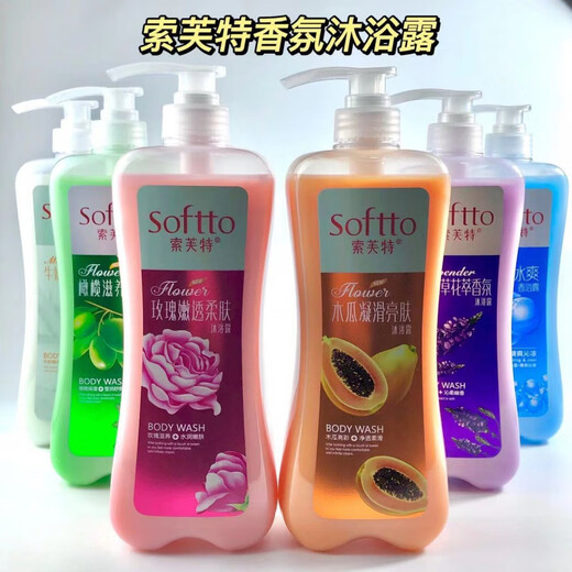 索芙特（softto）沐浴露精油留香1kg男女士家庭装柔肤滋润亮肤花清雅沐浴乳 2瓶 1kg木瓜凝滑亮肤沐浴露9272