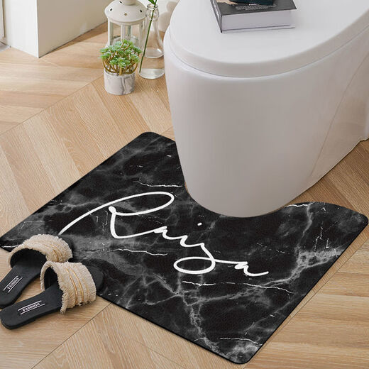 Baijiyuan Nordic style U-shaped toilet mat foot pad toilet toilet pedal waterproof pvc anti-slip pad toilet floor mat can be scrubbed impression gradient 50*60cm [standard version size]