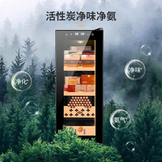 CIGARLOONG 35C cigar cabinet intelligent temperature control and humidity control Spanish cedar wood shelf alcohol moisturizing cabinet dual-core dual-core refrigeration household small mini energy-saving silent electronic cigar cabinet black