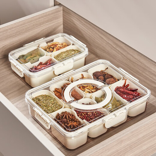 Bailu spice storage box dried chili seasoning box sealed pepper seasoning aniseed kitchen star anise cinnamon household packaging box spice storage box eight compartments