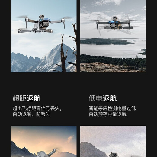 KERRAIR K30 Nouveau produit 10 kilomètres Évitement du drone Pliant pliant haute définition Double caméra quadcoptère aérien Remote Contrôle K30 Silver-Black GPS GPS sans balais d'obstacle laser Version de contrôle à écran à écran double (sac de rangement + boîte couleur boîte de couleur