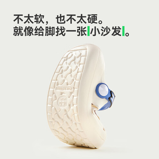 幸福玛丽（Cheerful Mario）汪汪队男童拖鞋夏季男孩包头室内防滑宝宝幼儿沙滩儿童洞洞鞋