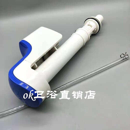 适用原装TOTO马桶水箱配件 cw874 764 981B 719 923上水阀 进水阀 阀 进水阀