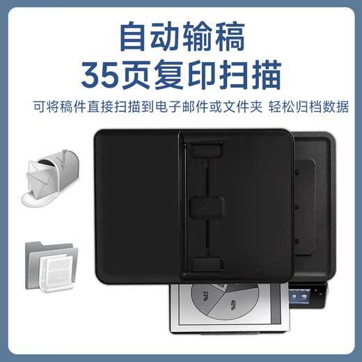 M128fw wireless laser printer continuous copy and scan all-in-one multi-function 128fn/fp battery M128fp package two